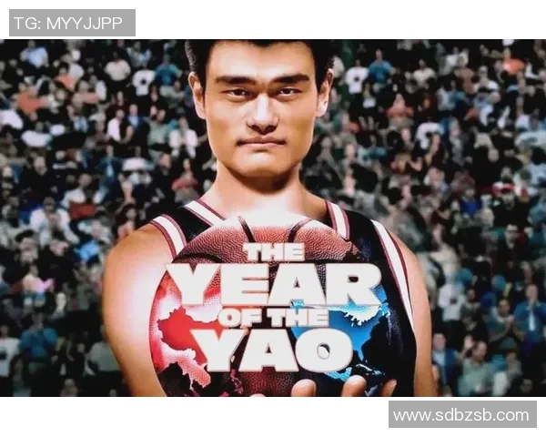 姚明传奇时刻回顾:重温中国篮球巨星的辉煌瞬间与精彩表现 姚明传奇时刻回顾:重温中国篮球巨星的辉煌瞬间与精彩表现