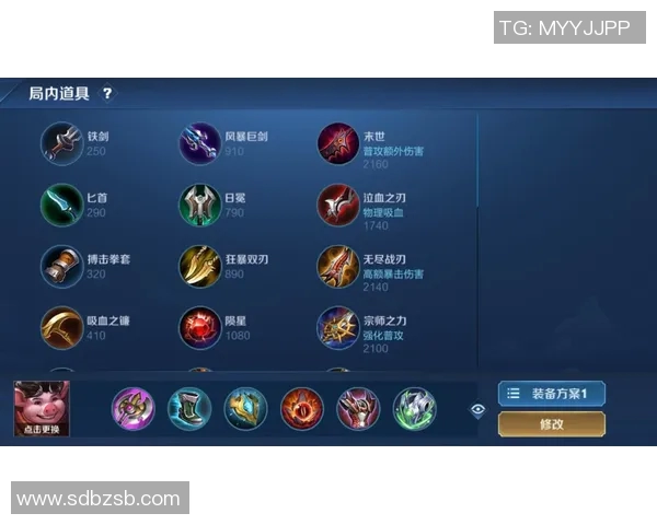 深度探讨吴芳在王者荣耀中的成长与挑战之旅